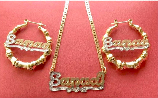 Kids Bamboo Set